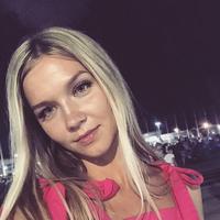 Отзыв от Аиша - виза ДТВ